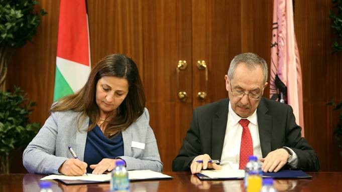 international training school palestine